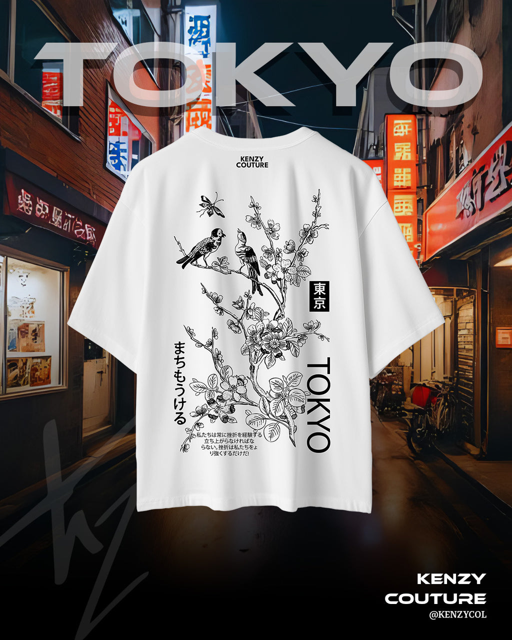 Camiseta Oversize Algodon peruano 250gr / Tokyo - Blanco