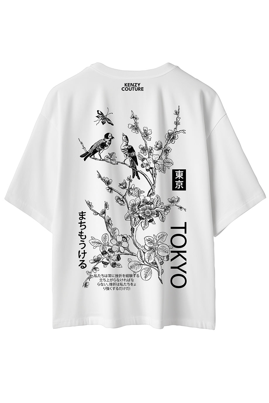 Camiseta Oversize Algodon peruano 250gr / Tokyo - Blanco